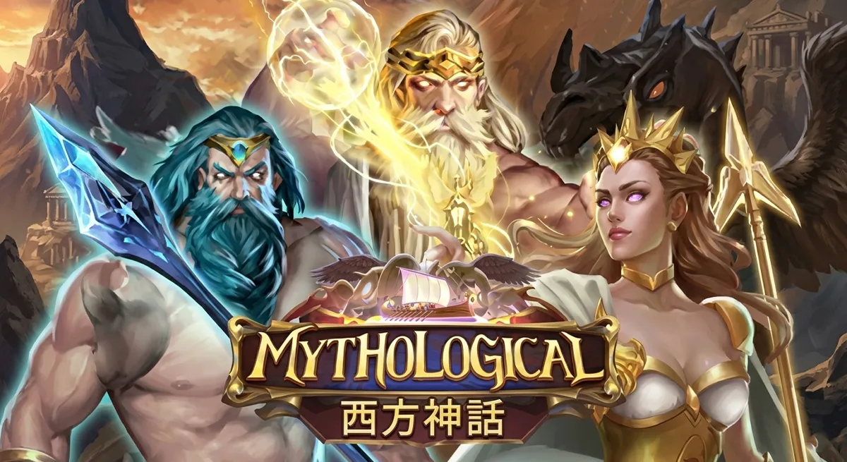 หน้ารีวิว XO Mythological แสดงฟีเจอร์โบนัสและรายละเอียดเกม