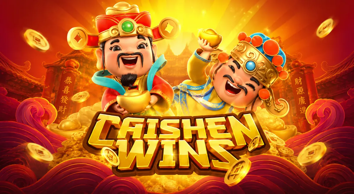 Caishen Wins PGSLOT เทพเจ้าไฉ่ซิงเอี๊ยพร้อมเหรียญทองและสัญลักษณ์มงคลจีน