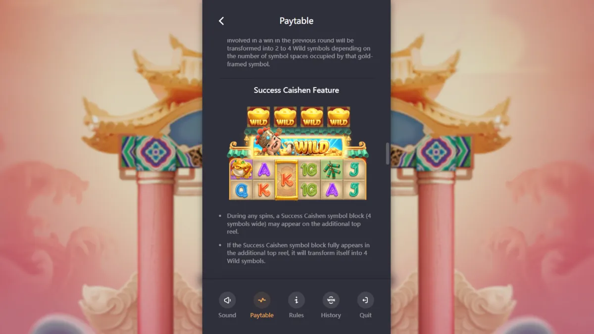 Caishen Wins PG SLOT เทพแห่งโชคลาภจีนกับรีลทองคำและตัวคูณพิเศษ