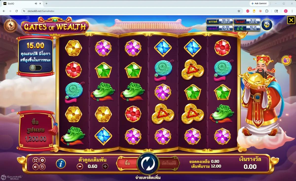 เกมสล็อต SLOTXO Gates Of Wealth ภาพภายในเกม กราฟิกการเล่นจริง สัญลักษณ์และรูปแบบการชนะ