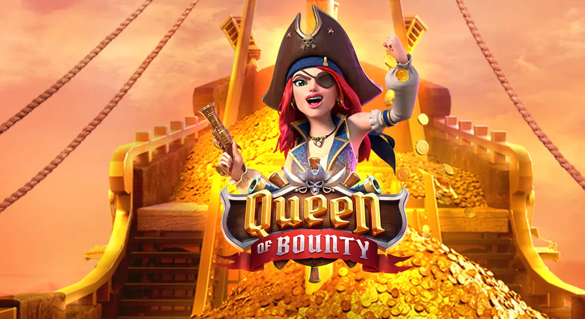 Queen Of Bounty PGSLOT สล็อตราชินีโจรสลัดแตกง่าย