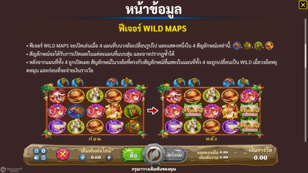 ตั้ง ALT + File name ภาพหน้าปกของเกมค่าย SLOTXO เน้น SEO หน่อย เดี่ยวฉันจะส่งชื่อเกมไปให้ โดยแต่ละเกมจะมีภาพในเกมอยู่จำนวน 4 ภาพ ไม่รวมภาพหน้าปก The Legend Of White Snake Slotxo Santa Workshop Slotxo Fire Temple Slotxo Snake Of Fortune Slotxo Legend Of Persia SLOTXO Lion Of The East Slotxo Three Kingdoms 2 SLOTXO Zodiac Deluxe SLOTXO Dia De Los Muertos Deluxe Slotxo Safari Life 2 Silver Hand SLOTXO Pubg Slotxo Ranchers Wealth SLOTXO Panda Chef Slotxo Leprechaun Slotxo Hot Wheels SLOTXO Columbus SLOTXO Huang Fei Hong SLOTXO Fortune Crown SLOTXO Hawaii Vacay SLOTXO ขอ ALT ของเกมภาพดังต่อไปนี้ เน้น SEO Slotxo Chocolate Shop cover Slotxo Gates Of Wealth cover Slotxo Masquerade cover Slotxo Zodiac Bingo cover Slotxo Streets Of Chicago cover Slotxo League Of Legends cover Slotxo Black Knight cover Slotxo Queen 2 cover Slotxo Heist Deluxe cover Slotxo Winning Horse Lunar Carnival cover Slotxo Fortune Clover 40 cover Slotxo Blockade Runner cover Slotxo Fortune Crown AI cover Slotxo Ancient Rome Deluxe AI cover Slotxo Cursed Deluxe AI cover Slotxo God Of The Underworld cover Slotxo Moon Series cover Slotxo Fish World cover Slotxo AI Power-Ups cover Slotxo Date With Miyo cover ขอ ALT ภาพในเกมจำนวน 3 ภาพ เน้น SEO Gates Of Wealth SLOTXO Zodiac Bingo Streets Of Chicago League Of Legends Black Knight Queen 2 Heist Deluxe Date With Miyo Fortune Crown AI Slotxo Ancient Rome Deluxe AI Cursed Deluxe AI God Of The Underworld Chocolate Shop Blockade Runner Fortune Clover 40 Winning Horse Lunar Carnival Ramesses Relic เพิ่มภาพปกด้วย Ramesses Relic Warrior Kraken Hunter Christmas Fortune ขอภาพ icon ด้วย Vampire Night Kraken Hunter icon Warrior Ramesses Relic Winning Horse Lunar Carnival Fortune Clover 40 Blockade Runner Super Fortune Crown ขอ icon ภาพปก และภาพในเกม 3 ภาพ Maya Ways Super Seven Seas Super Wild Watermelon ook Of Thermopylae Gods Of Asgard Heavenly Beasts Savage Frontier Hold And Win Seven Seas SteamboatRide Hold and Win Chilli Hunter Bandidos Mahjong King Fortune Crown - Gold Gift Fire Master Hold And Win Inca Just Jewels Deluxe Plinko ขอ flie name ด้วยได้ไหม 3 เกม Beach Life Wizard Deluxe Nyan Cat Run Sweetie Crush Cursed Deluxe Fortune Crown 25 Roma Deluxe HighwayKings JP Golden Sea Ong Bak Deluxe Sweet Tooth Sour Candy World Of Emoji Alice In Wonderland Qatar 2022 Mahjong Reactor Yeh Hsien Deluxe Mermaid Treasure Christmas Eve Football Rules Love Letter Winds Of Wealth Out Run Out Run Zodiac Deluxe Dia De Los Muertos Deluxe Safari Life 2