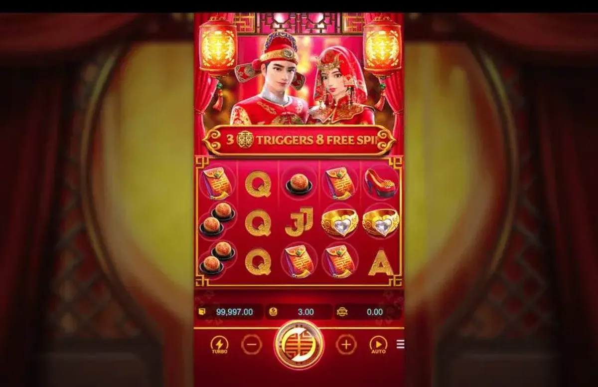 สัญลักษณ์ Wild และเหรียญทองในเกมสล็อต Double Fortune PGSLOT