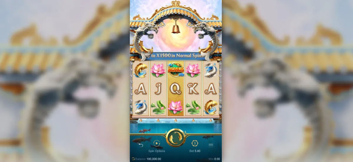 Dragon Legend สล็อต PG SLOT ธีมมังกรจีนโบราณ
