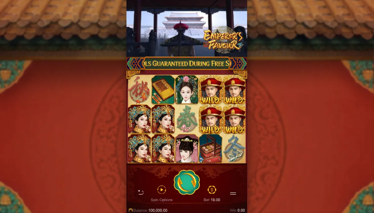รีวิวหน้าเกม Emperor’s Favour สล็อตธีมราชวงศ์จีนจาก PG SLOT