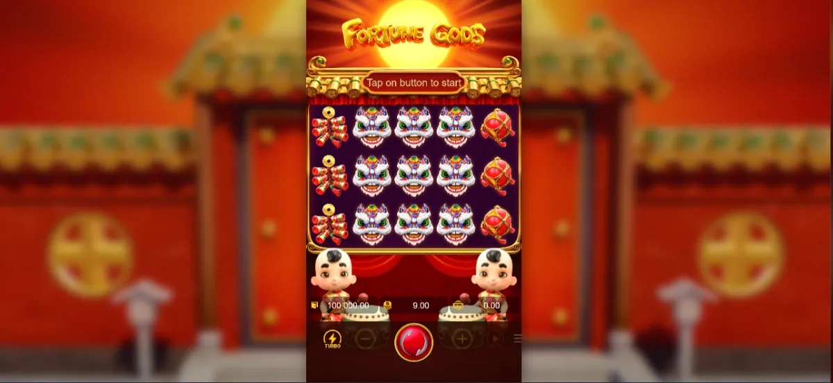 Fortune Gods สล็อต PG SLOT ธีมเทพเจ้าโชคลาภจีน