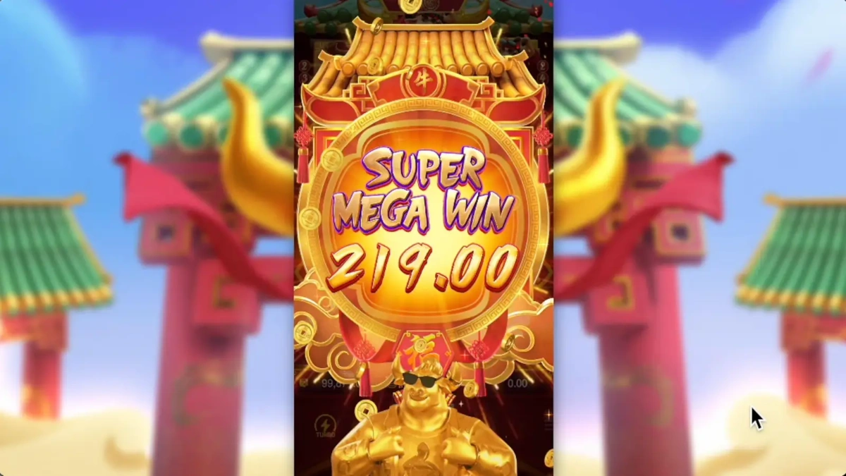 Fortune Ox PGSLOT เกมสล็อตสายมูโบนัสออกบ่อย