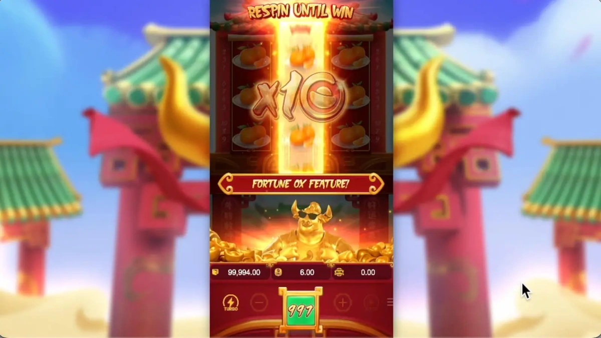 วิธีเล่น Fortune Ox PGSLOT ให้ได้กำไรและฟรีสปิน