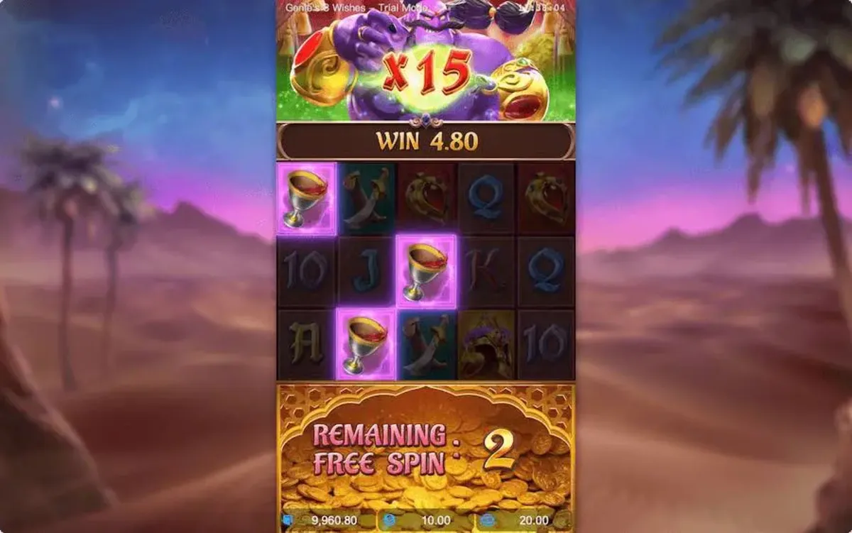 Genie's 3 Wishes เกมสล็อตธีมอาหรับกราฟิกสามมิติ
