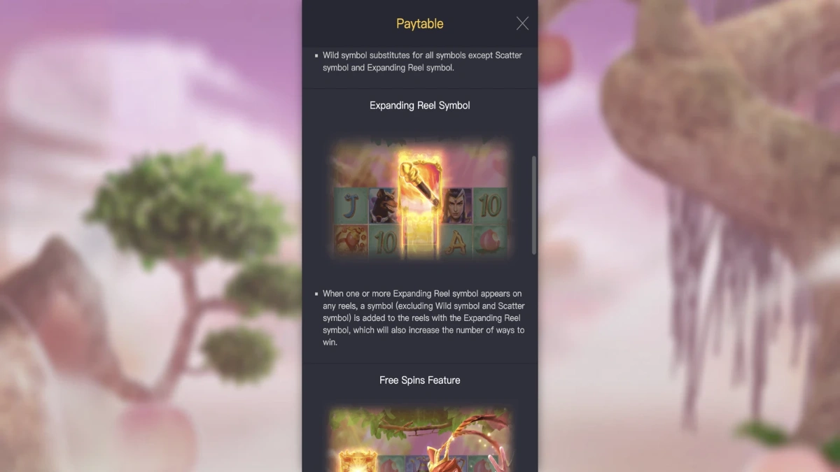 Legendary Monkey King PGSLOT สล็อตแตกไวแจ็กพอตใหญ่