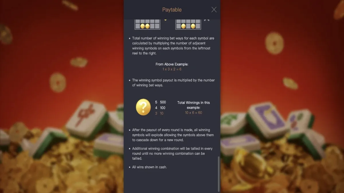 Mahjong Ways PG SLOT รีลธีมจีนโบราณ