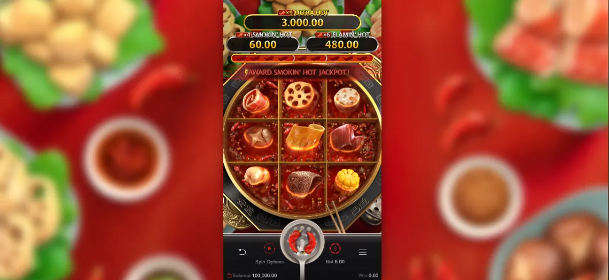 PG SLOT Hotpot สล็อตธีมอาหารจีนและหม้อไฟ