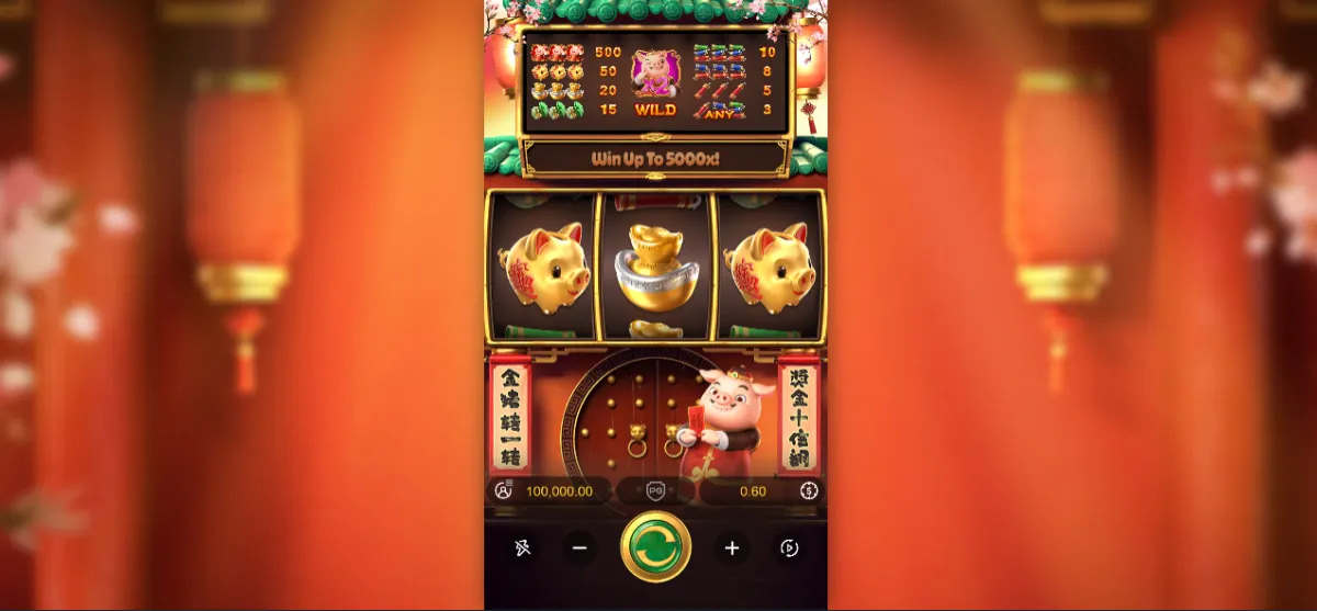 Piggy Gold สล็อต PGSLOT ธีมหมูทองรับทรัพย์