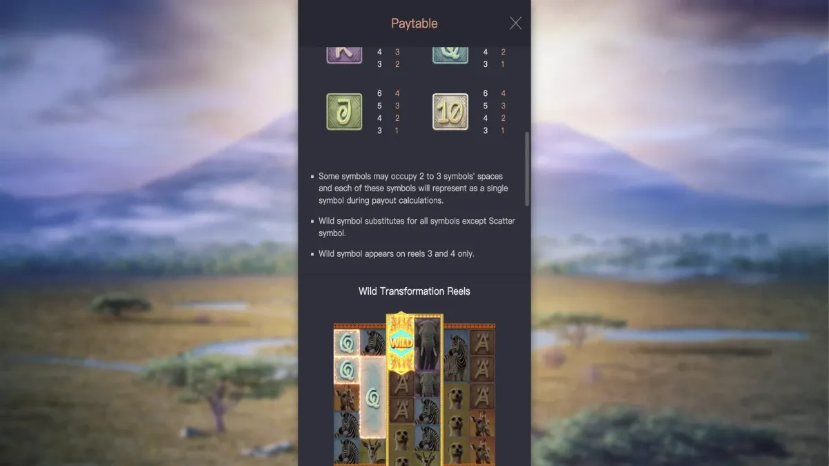 ฟีเจอร์โบนัส Safari Wilds พร้อมสัตว์ป่าและวงล้อทองคำ