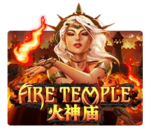 สล็อต SLOTXO เกม Fire Temple ทดลองเล่นฟรี โบนัสแตกบ่อย ก่อนเดิมพันจริง