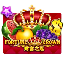 ไอคอนสล็อต Fortune Crown SLOTXO เกมธีมมงกุฎนำโชค ทดลองเล่นฟรี โบนัสแตกง่าย ตัวคูณสูง