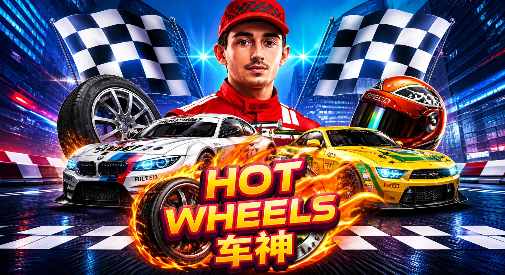 รีวิวสล็อต SLOTXO เกม Hot Wheels ทดลองเล่นฟรี ธีมรถแข่งความเร็วสูง โบนัสแตกง่าย พร้อมสูตรและเทคนิค