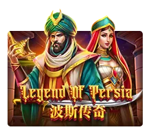 สล็อต SLOTXO เกม Legend Of Persia ทดลองเล่นฟรี โบนัสแตกบ่อย ก่อนเดิมพันจริง