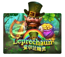 ไอคอนสล็อต Leprechaun SLOTXO เกมธีมภูติไอริชหม้อทอง ทดลองเล่นฟรี โบนัสแตกง่าย นำโชค