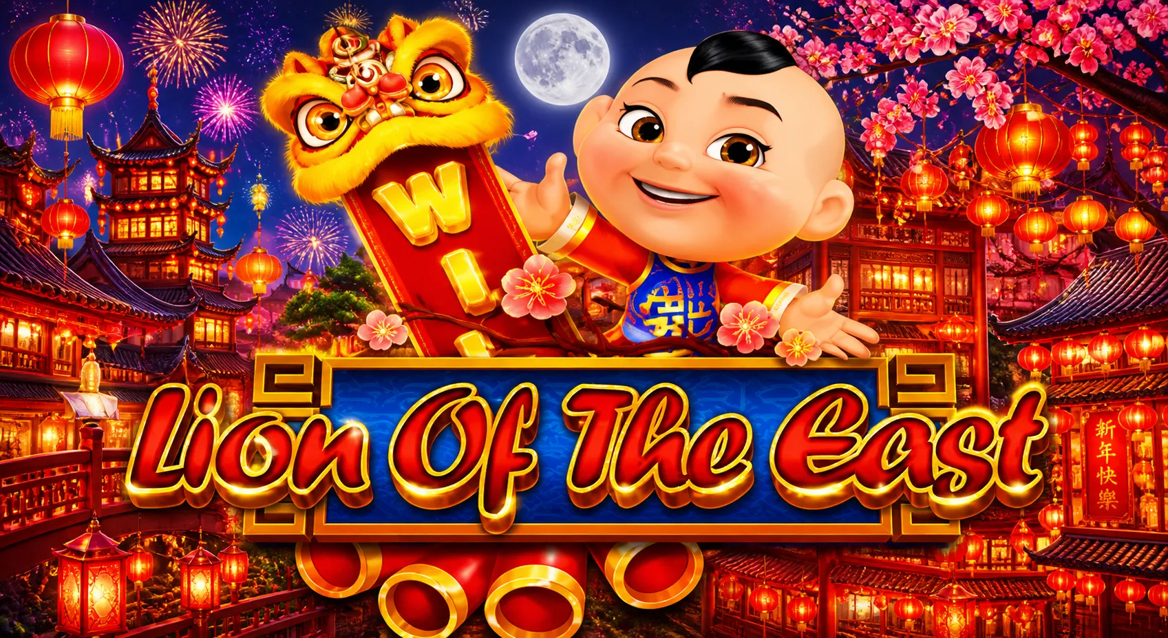 รีวิวสล็อต SLOTXO เกม Lion Of The East ทดลองเล่นฟรี โบนัสแตกง่าย พร้อมสูตรและเทคนิค