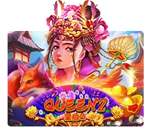 ไอคอนสล็อต Queen 2 SLOTXO เกมธีมราชินี ทดลองเล่นฟรี โบนัสแตกง่าย สไตล์คลาสสิก