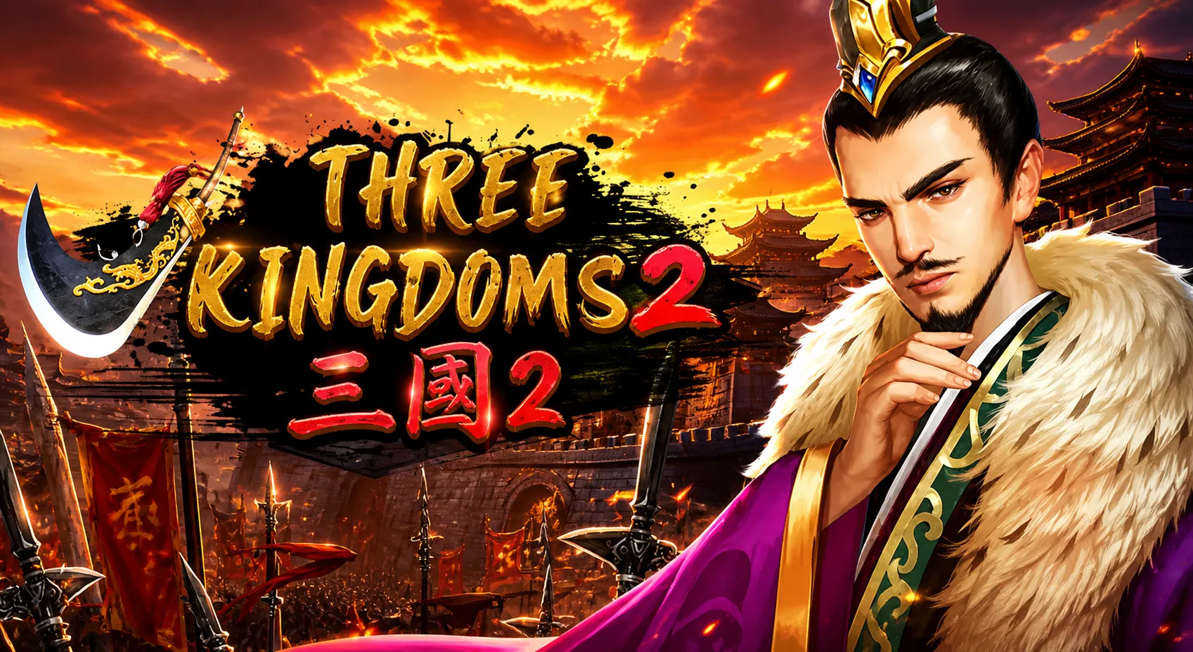 รีวิวสล็อต SLOTXO เกม Three Kingdoms 2 ทดลองเล่นฟรี โบนัสแตกง่าย พร้อมสูตรและเทคนิค