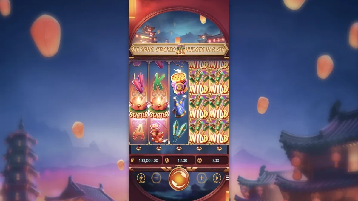Wild Fireworks PG SLOT พลุไฟกลางคืน