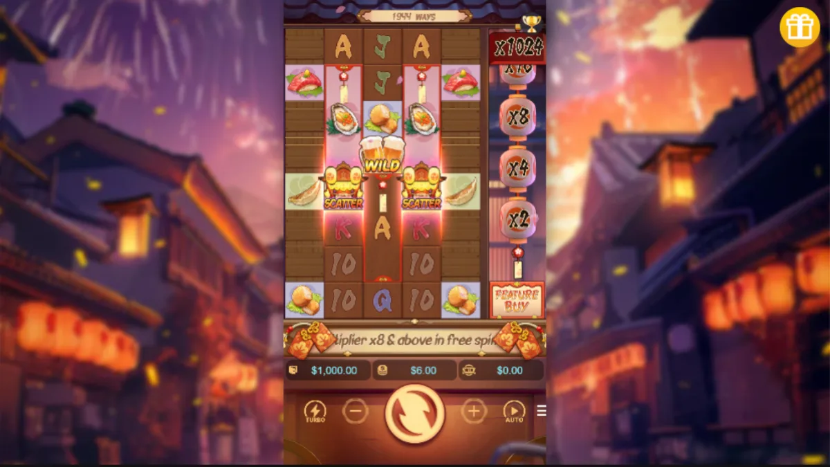 หน้าเกม Oishi Delights PGSLOT พร้อมวงล้อสล็อตธีมอาหารญี่ปุ่นและกราฟิกสีสันสดใส