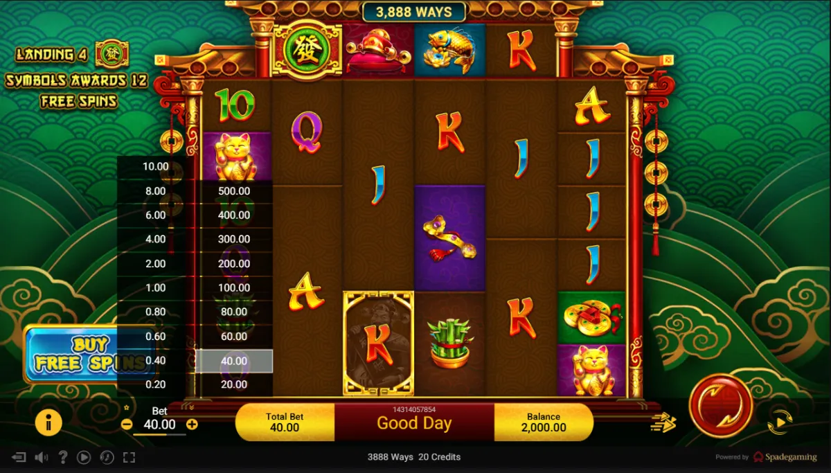 Caishen สล็อตเทพเจ้าแห่งโชคลาภจาก Spadegaming พร้อมธีมมงคลสไตล์จีน