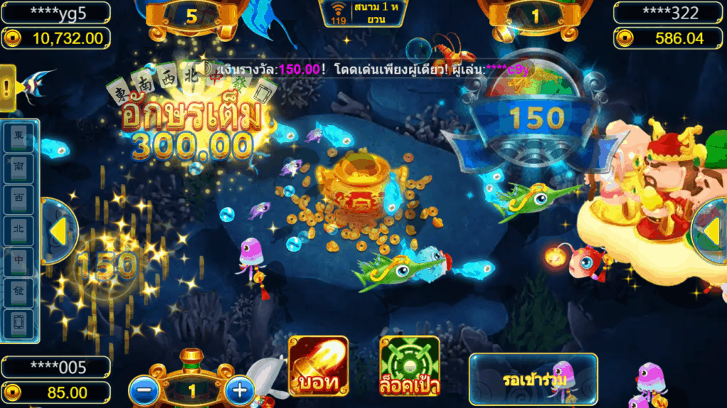 3 Gods Fishing Ask Me Bet slotxo247 เว็บตรง