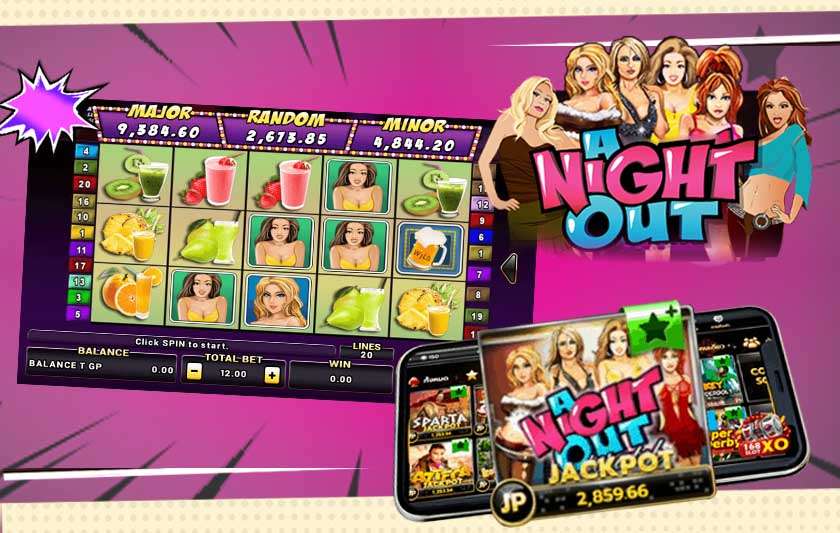 ทดลองเล่น สล็อต XO ฟีเจอร์พิเศษในเกมสล็อต A Night Out