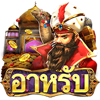 ARAB ASKMEBET slotxo247 ทางเข้า