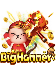 BIG-HAMMER ASKMEBET slotxo247