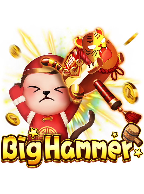 BIG-HAMMER ASKMEBET slotxo247