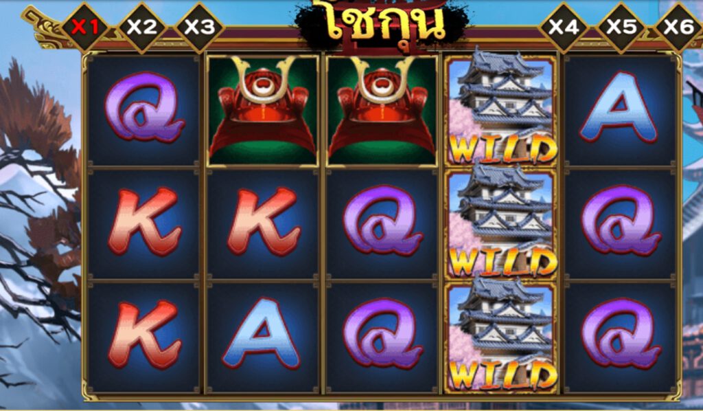 Bakufu Shogun Askmebet slotxo247 ฟรีเครดิต