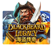 Blackbeard Legacy slotxo247 ฝาก ถอน