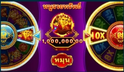 COIN RAT ASKMEBET slotxo247 สมัครสมาชิก