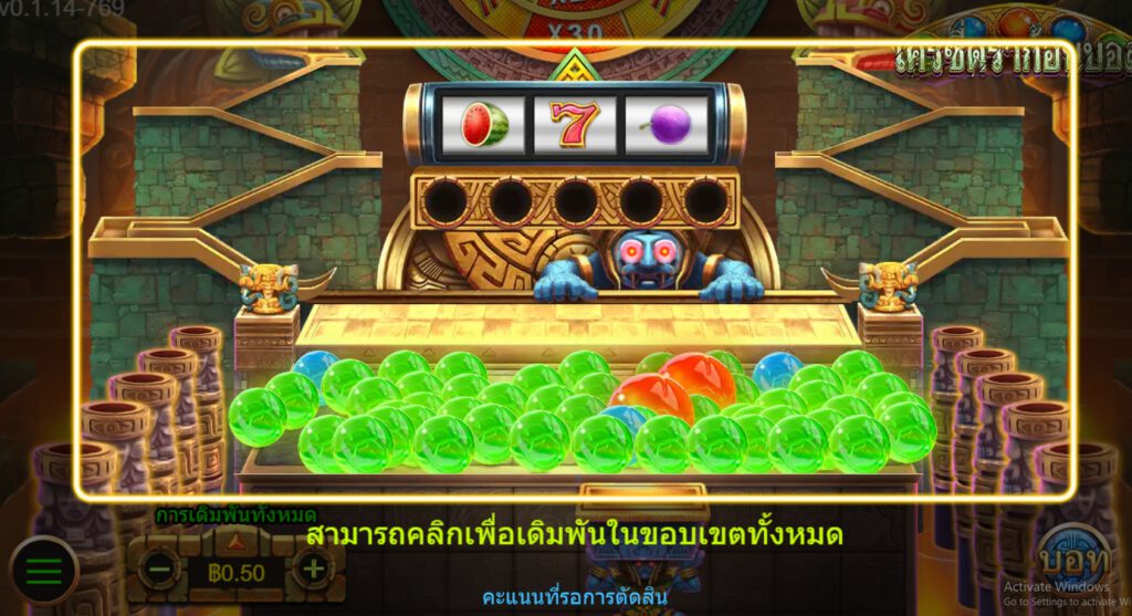 CRAZY ORB ASKMEBET SLOTXO247 ทางเข้า