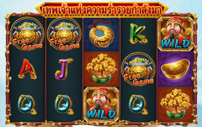 Caishen Coming Askmebet slotxo247 ฝาก ถอน