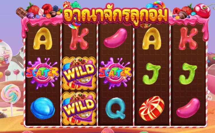 Candy Dynasty Ask Me Bet slotxo247 i ฝาก ถอน