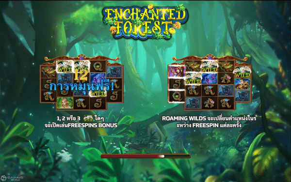 Enchanted Forest SLOTXO slotxo247 ทดลองเล่น