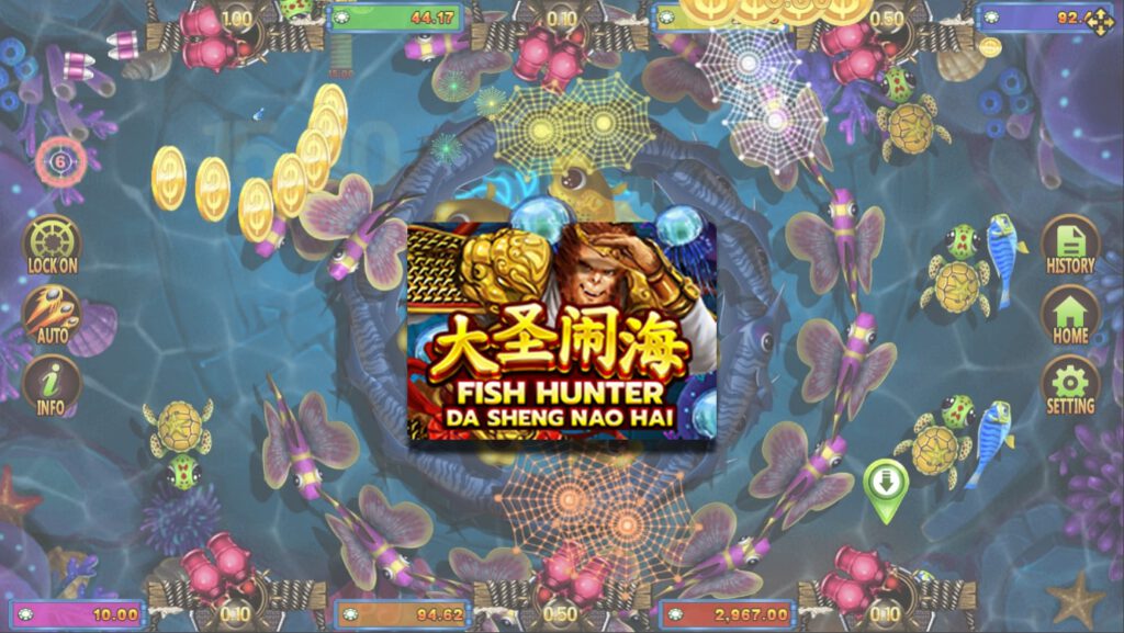สัญลักษณ์ของเกมสล็อต XO Fish Hunting: Da Sheng Nao Hai