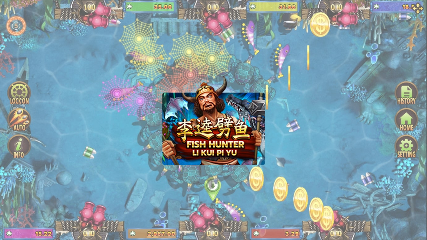 สัญลักษณ์ของเกมสล็อต XO Fish Hunting: Li Kui Pi Yu