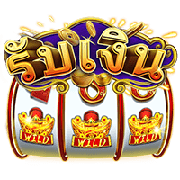 Get Money Askmebet slotxo247 ทางเข้า