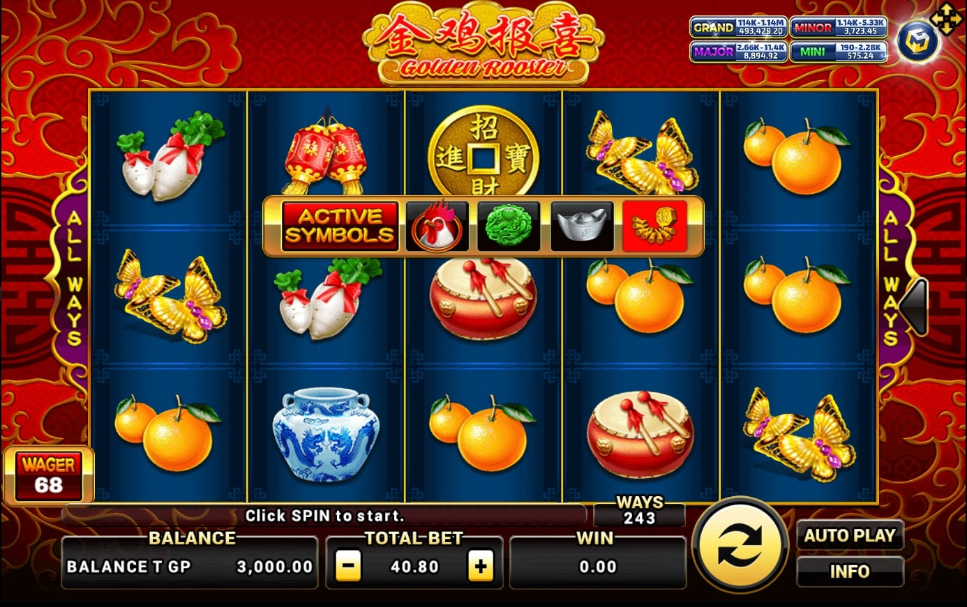 สัญลักษณ์ของเกมxo slot Golden Rooster Slot Games