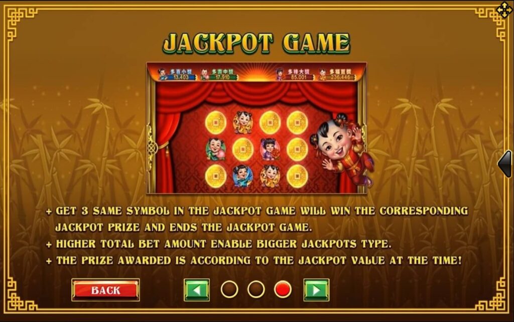 slotxoth ฟีเจอร์พิเศษในเกมสล็อต Lucky Panda