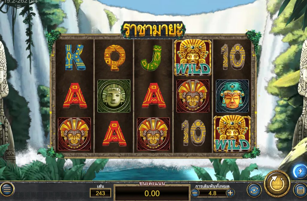 Maya King Ask Me Bet Slotxo247 ทางเข้า