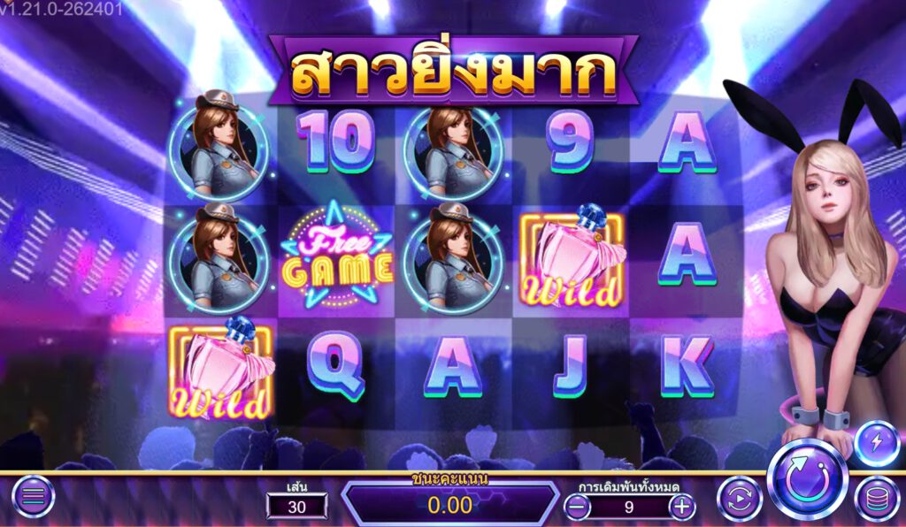 More Beauties Askmebet slotxo247 เข้าสู่ระบบ