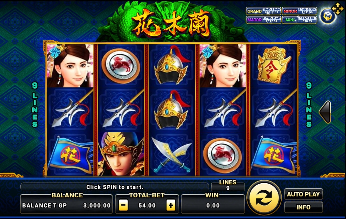 slotxo1234 สัญลักษณ์ของเกม Mulan Slot Games​