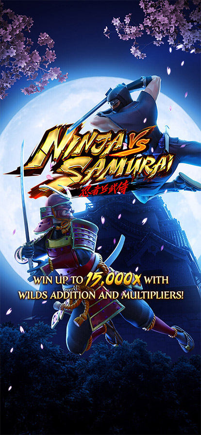 ฟีเจอร์สุดพิเศษของเกมพีจีสล็อต นินจา ปะทะ ซามูไร